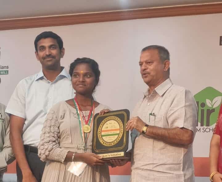 WhatsApp Image 2025-07-01 at 5.29.25 PM