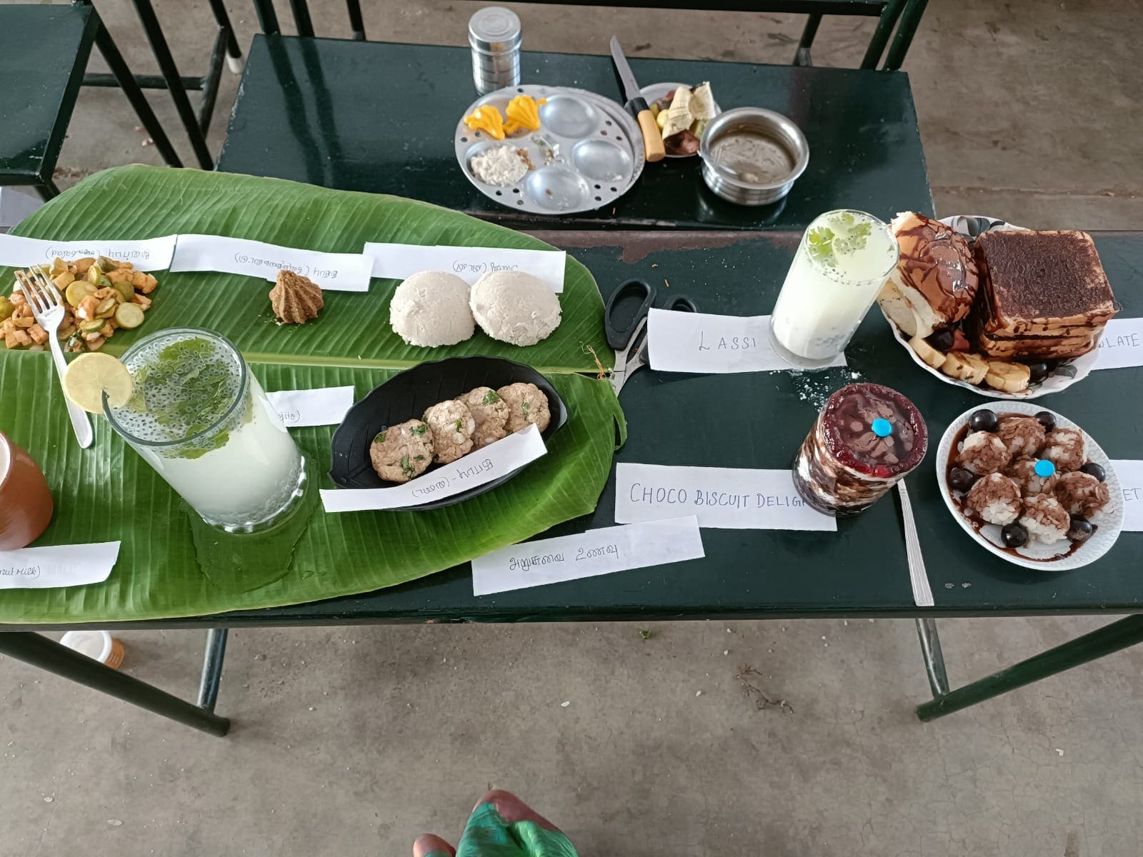 WhatsApp Image 2025-08-30 at 11.31.48 AM