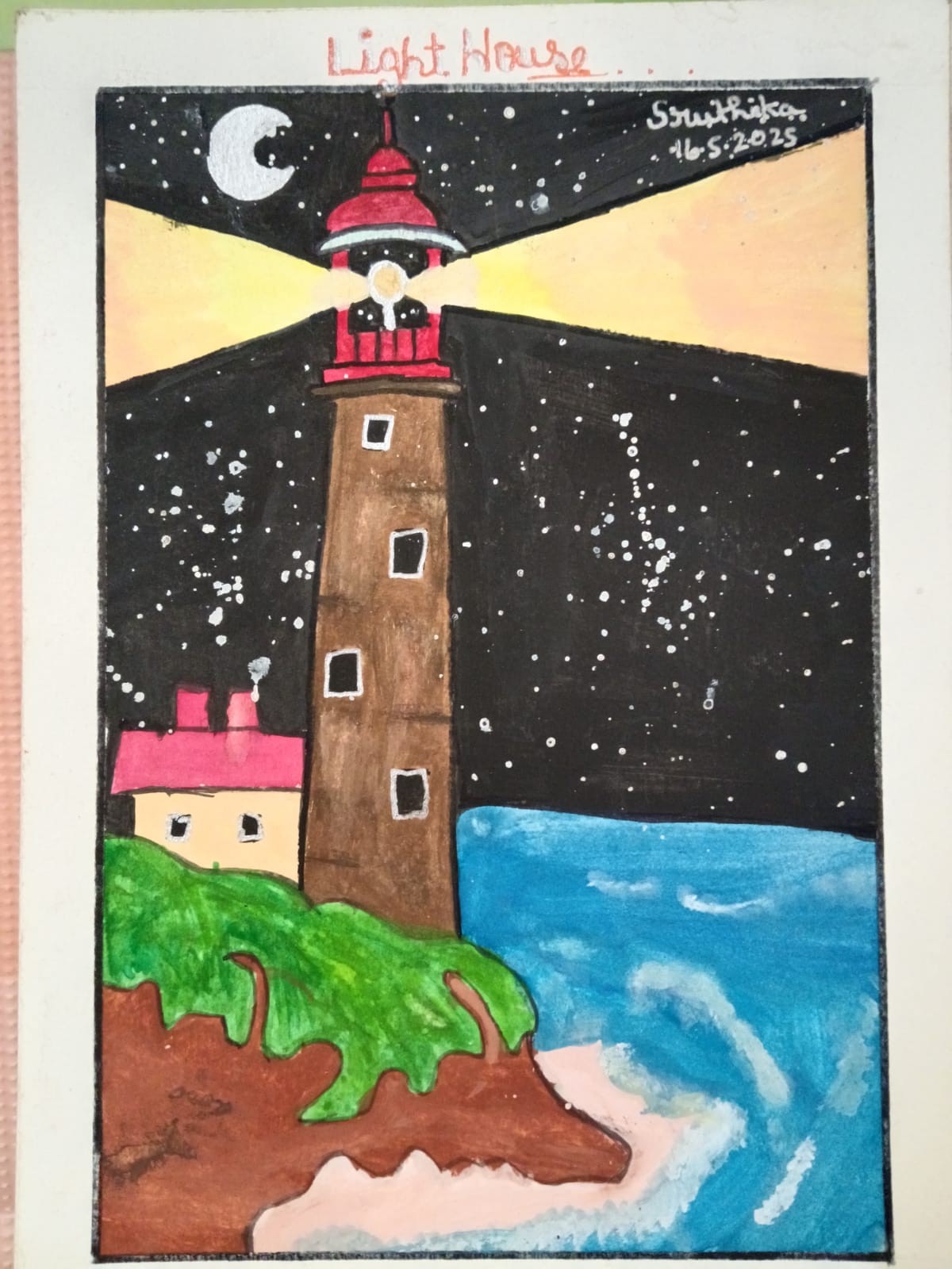 WhatsApp Image 2025-09-17 at 12.07.35 AM (1)