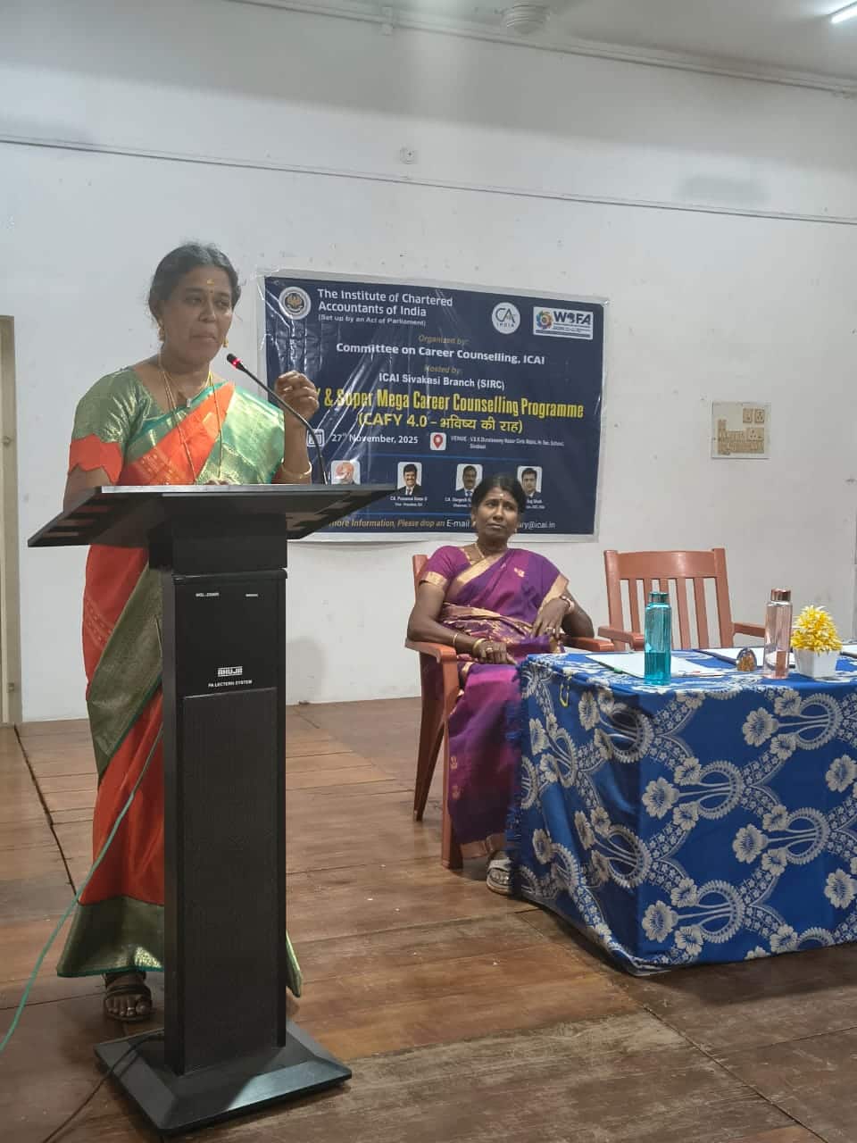 WhatsApp Image 2025-11-28 at 5.51.49 AM (1)