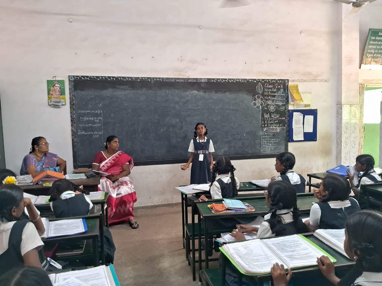 WhatsApp Image 2025-12-06 at 4.24.36 PM