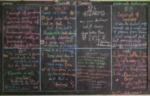 Students art work – October 2026