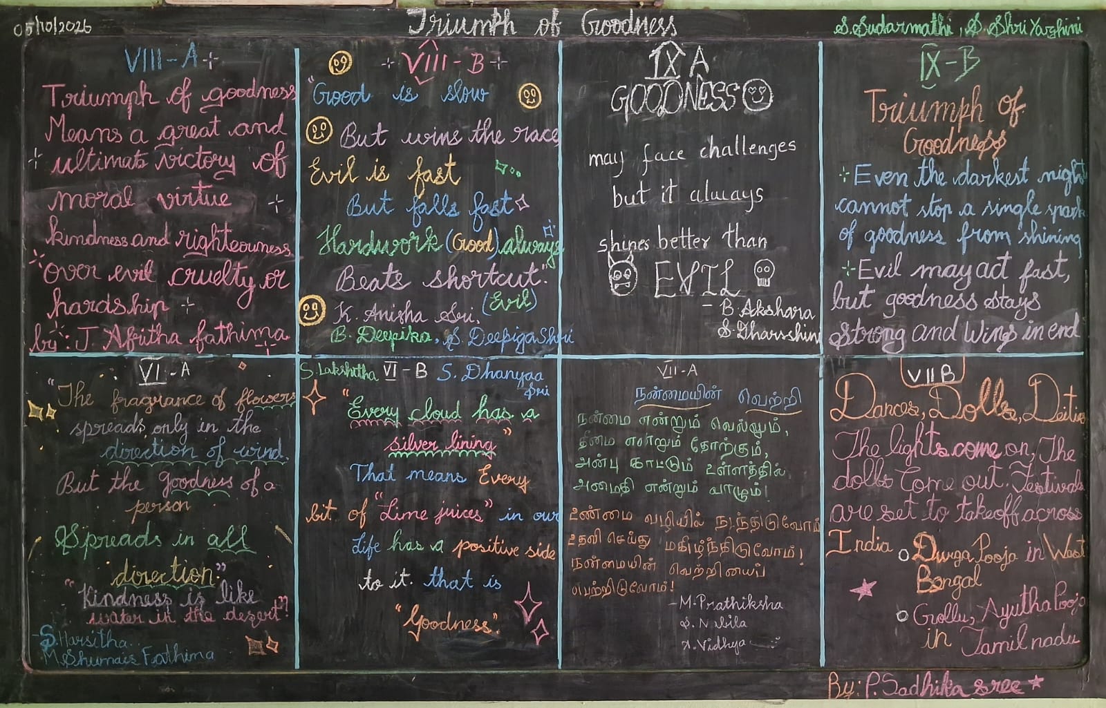 Students art work – October 2026